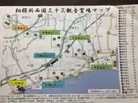 観音院(観音堂)(神奈川県)