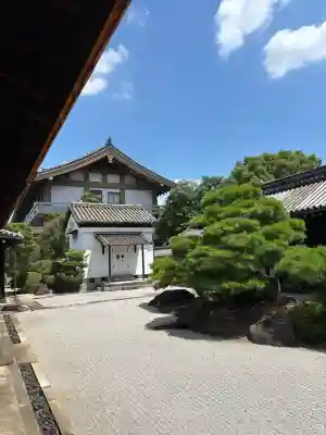 観智院（東寺子院）(京都府)