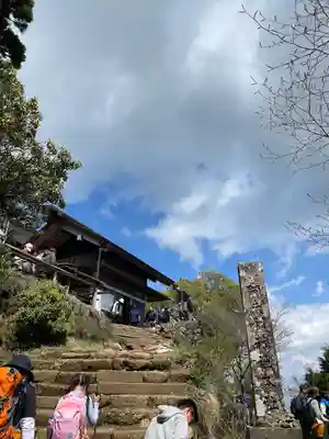 大山阿夫利神社本社のその他建物
