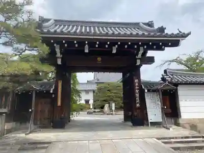 聖護院門跡(京都府)