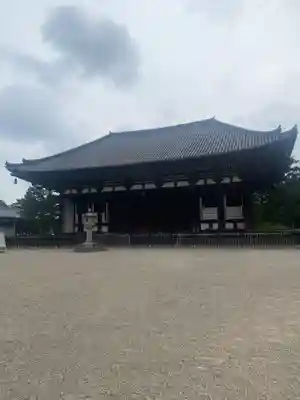興福寺 東金堂(奈良県)