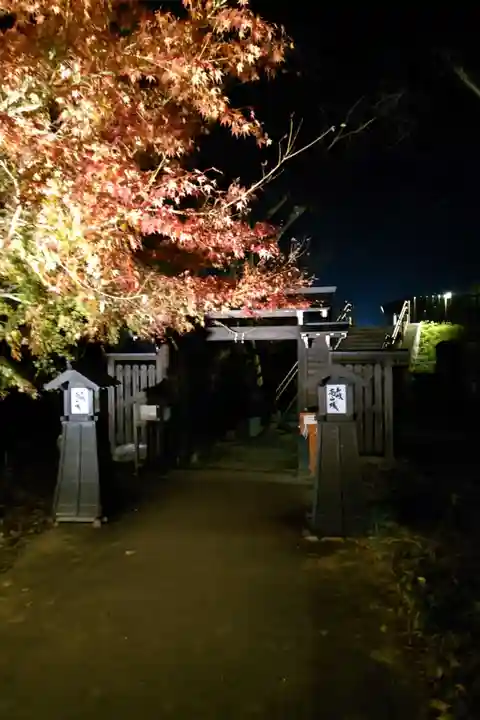 穴弘法(古城山遍照閣)(岐阜県)