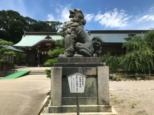 結城神社の狛犬