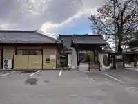 法長寺(埼玉県)