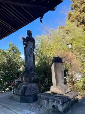 無辺寺(山梨県)