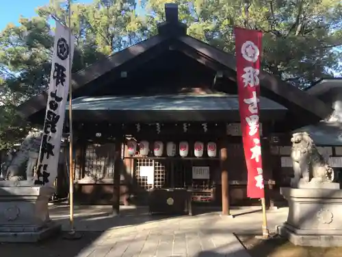 那古野神社の本殿・本堂