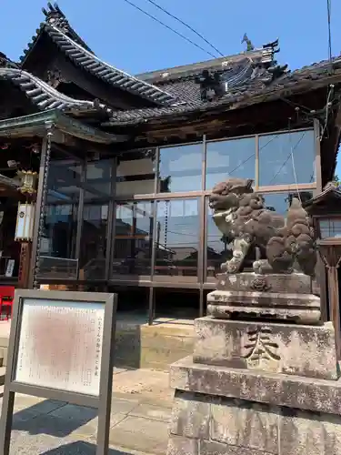 本折日吉神社の狛犬