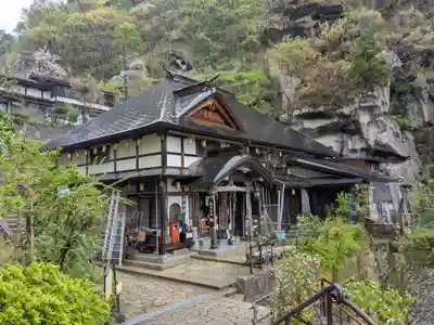 立石寺奥之院(山形県)