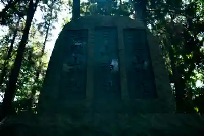 高津比咩神社(千葉県)