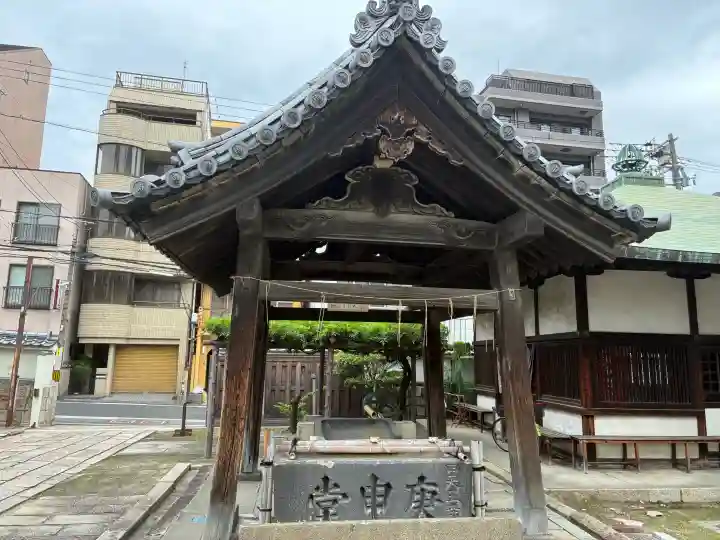 四天王寺庚申堂(大阪府)