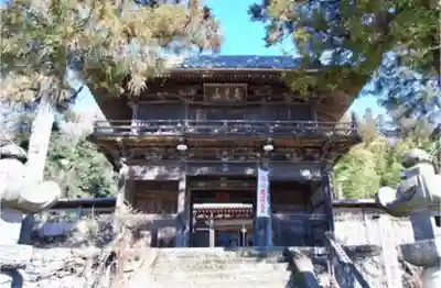 鳳林寺の山門・神門