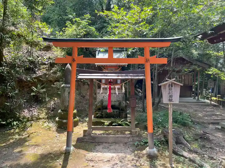 大宮八幡宮(兵庫県)