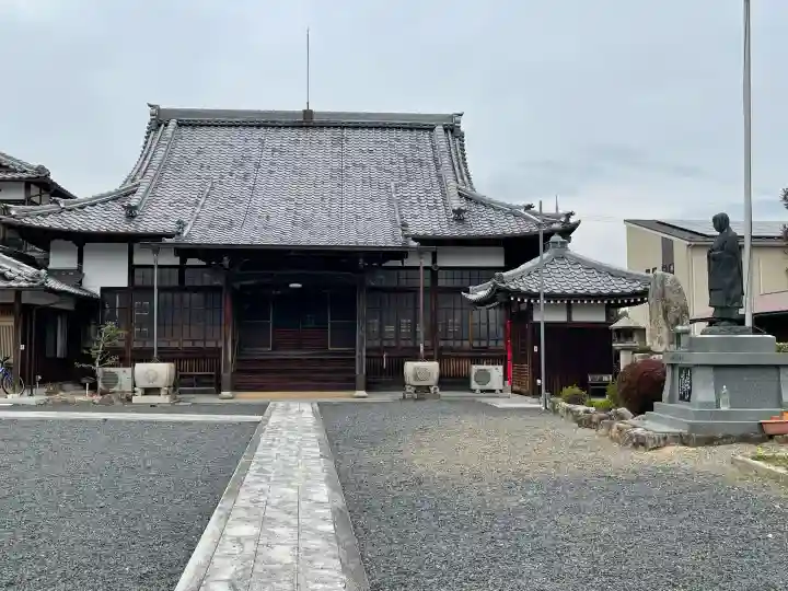 栄林寺の{uncategorized: "未分類", other: "その他", undefined: "問題あり", building: "その他建物", grave: "お墓", sacred_gate: "鳥居", guardian: "狛犬", statue: "像", buddha: "仏像", history: "歴史", nature: "自然", garden: "庭園", animal: "動物", pagoda: "塔", temizu: "手水舎", mountain_gate: "山門・神門", sanctuary: "本殿・本堂", subordinate: "末社・摂社", art: "芸術", scenery: "景色", jizo: "地蔵", ema: "絵馬", goshuin: "御朱印", omikuji: "おみくじ", items: "授与品その他", amulet: "お守り", goshuincho: "御朱印帳", eats: "食事", festival: "お祭り", votive_dance: "神楽", shichigosan: "七五三参", wedding: "結婚式", experience: "体験その他", initially: "初詣", around: "周辺", anti_infection: "感染症対策"}
