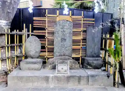 元宿神社(東京都)