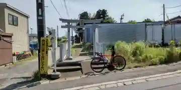 豊作稲荷神社(千葉県)