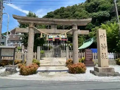 叶神社 (西叶神社)の鳥居