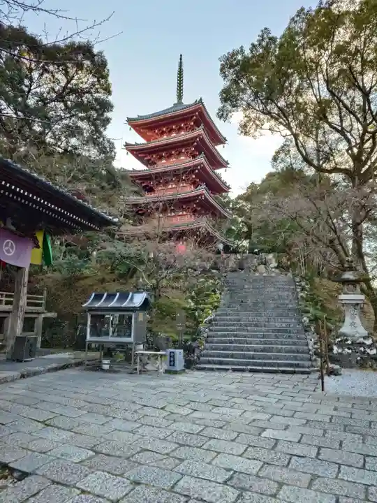 竹林寺(高知県)
