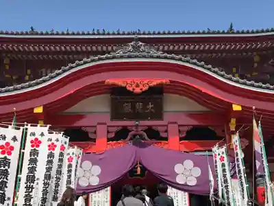 大須観音 (北野山真福寺宝生院)(愛知県)