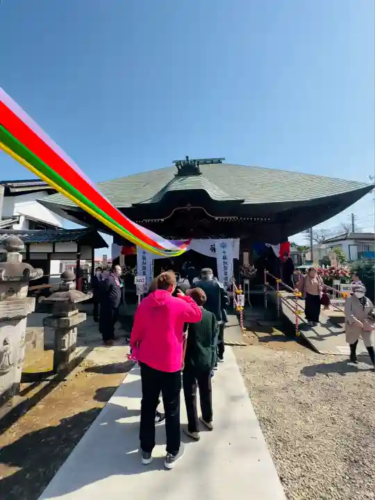 普光明寺(埼玉県)