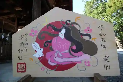 甲斐國一宮 浅間神社の絵馬