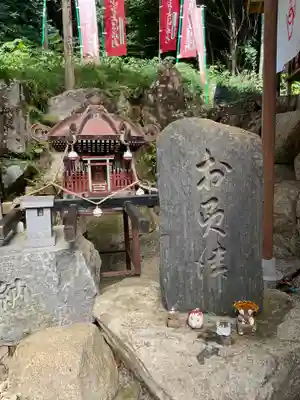 お美津稲荷のその他建物