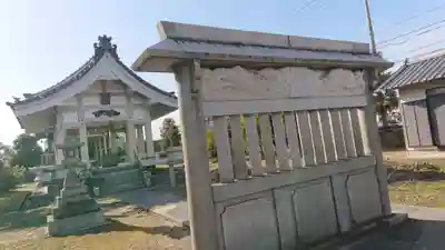 八龍社(稲島)のその他建物