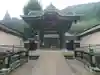 念興寺の山門・神門