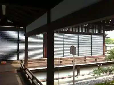 大覚寺のその他建物