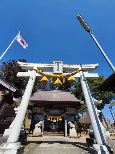 長屋神社(福島県)