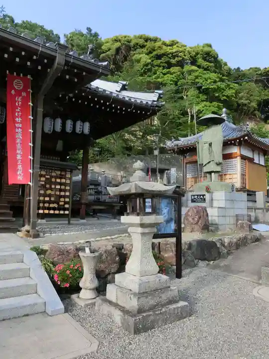 禅林寺のその他建物