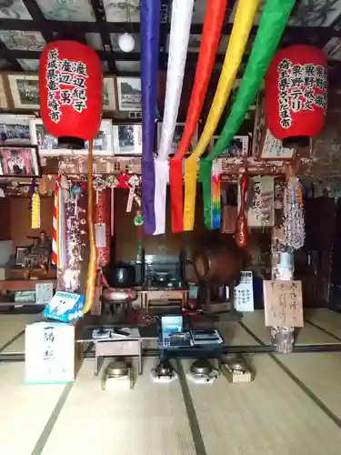 明学院(山形県)