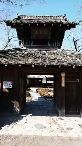 禅華院の山門・神門
