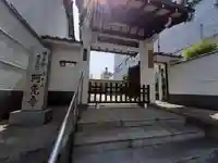 阿免寺(大阪府)