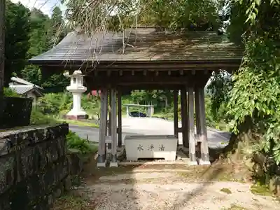 瑞光院(長野県)