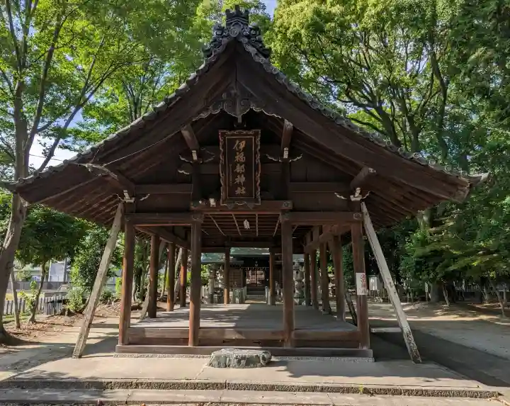 伊福部神社の{uncategorized: "未分類", other: "その他", undefined: "問題あり", building: "その他建物", grave: "お墓", sacred_gate: "鳥居", guardian: "狛犬", statue: "像", buddha: "仏像", history: "歴史", nature: "自然", garden: "庭園", animal: "動物", pagoda: "塔", temizu: "手水舎", mountain_gate: "山門・神門", sanctuary: "本殿・本堂", subordinate: "末社・摂社", art: "芸術", scenery: "景色", jizo: "地蔵", ema: "絵馬", goshuin: "御朱印", omikuji: "おみくじ", items: "授与品その他", amulet: "お守り", goshuincho: "御朱印帳", eats: "食事", festival: "お祭り", votive_dance: "神楽", shichigosan: "七五三参", wedding: "結婚式", experience: "体験その他", initially: "初詣", around: "周辺", anti_infection: "感染症対策"}