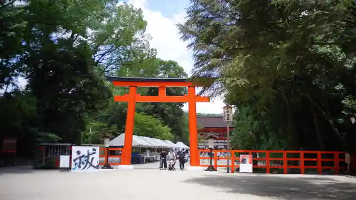 賀茂御祖神社(下鴨神社)(京都府)
