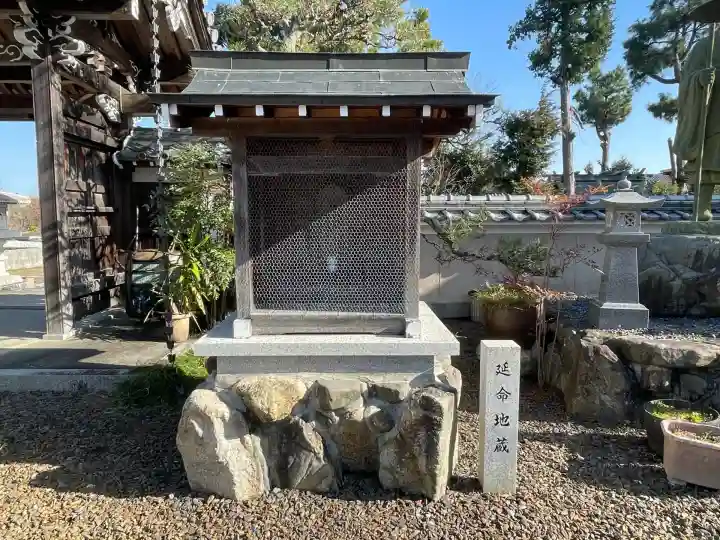 阿弥陀寺(滋賀県)