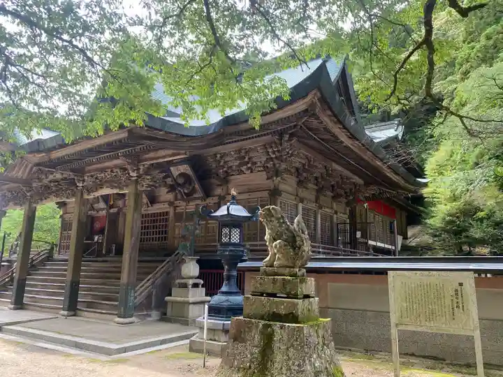 箸蔵寺(徳島県)