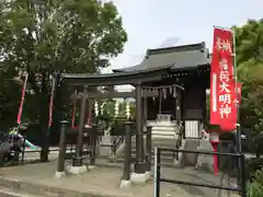 鶴ヶ峰稲荷神社の鳥居