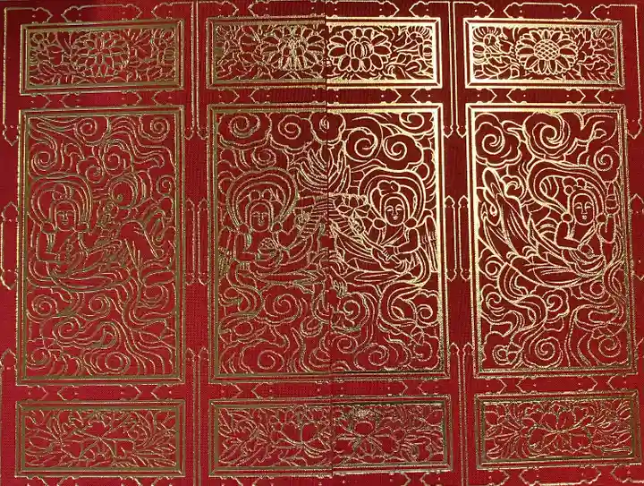 六波羅蜜寺(京都府)