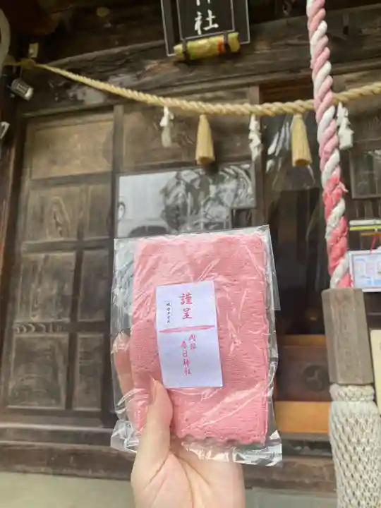 岡部春日神社~👹鬼門よけの🌺花咲く🌺やしろ~(福島県)