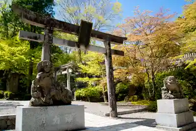 古峯神社の鳥居