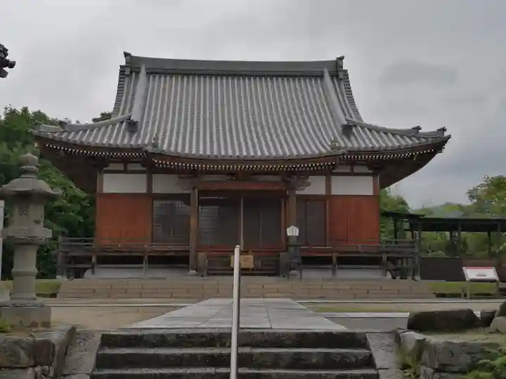 国分寺(広島県)