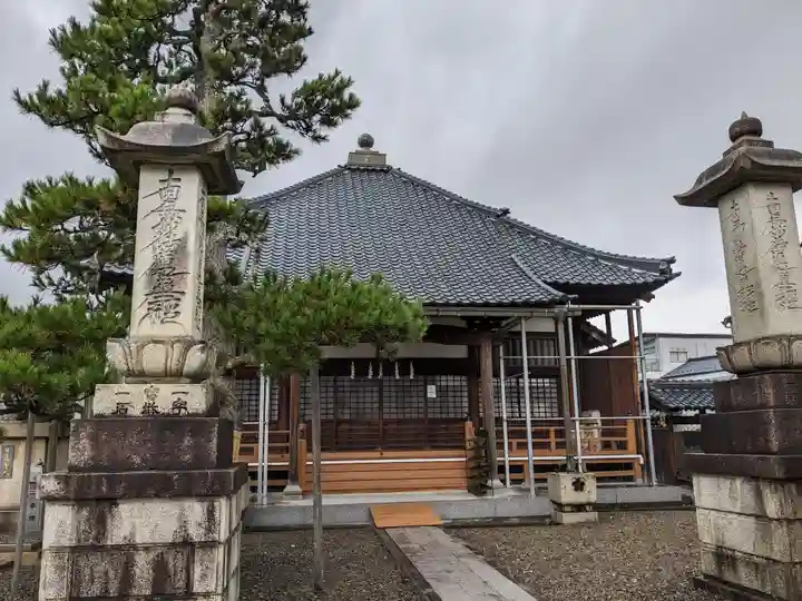 経王寺(福井県)
