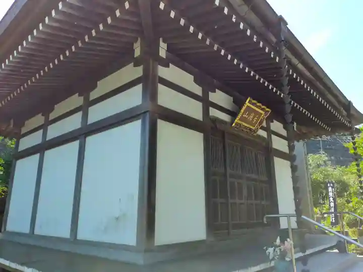 青蓮寺のその他建物