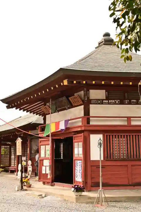 明智寺(埼玉県)