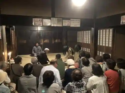 真山神社の体験その他