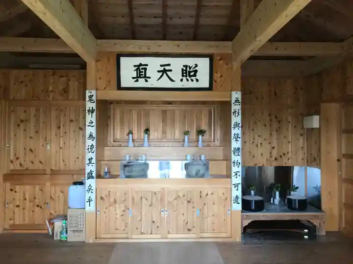 十山神社の本殿・本堂