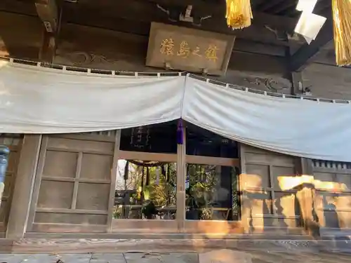 沓掛香取神社の本殿・本堂