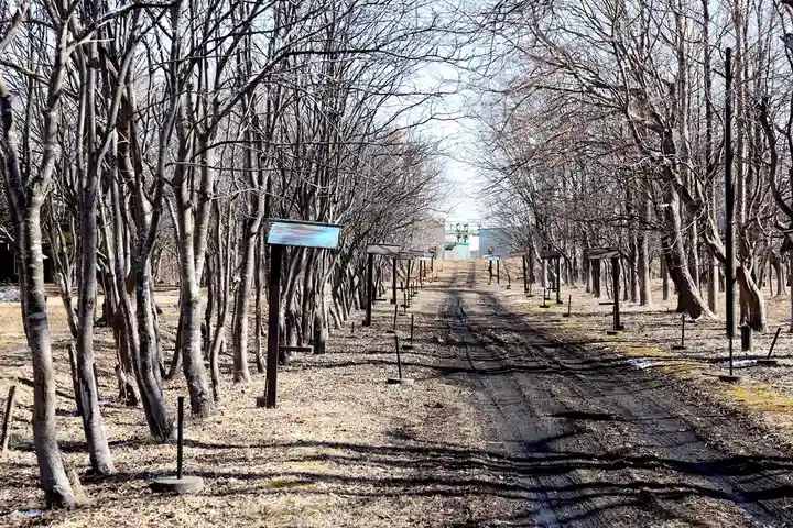 恵比須神社(北海道)